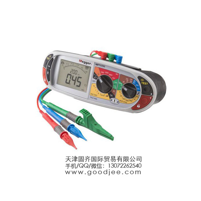 Megger MFT1731 现场, 600V 电气测试仪