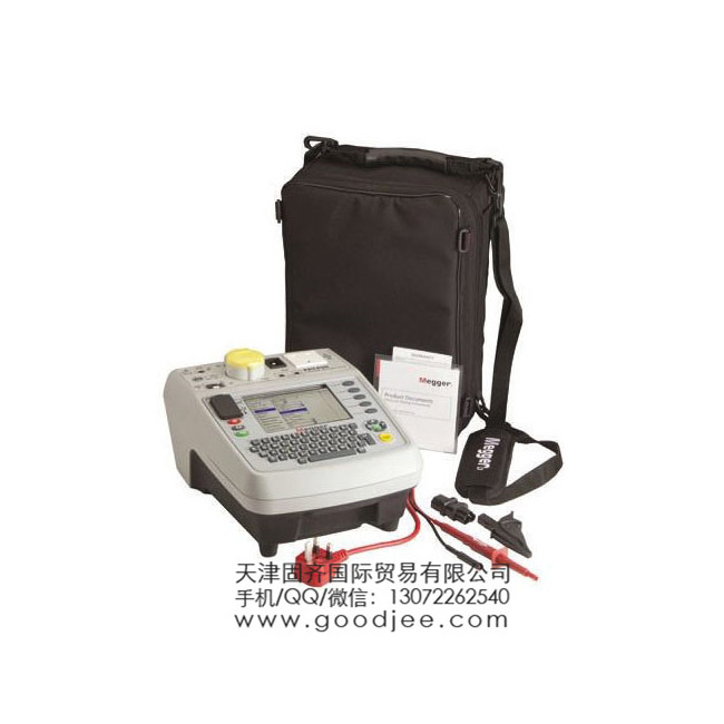 Megger PAT450-UK 便携式电器测试仪 PAT, 通过/失败 PAT, 测试Class I， Class II
