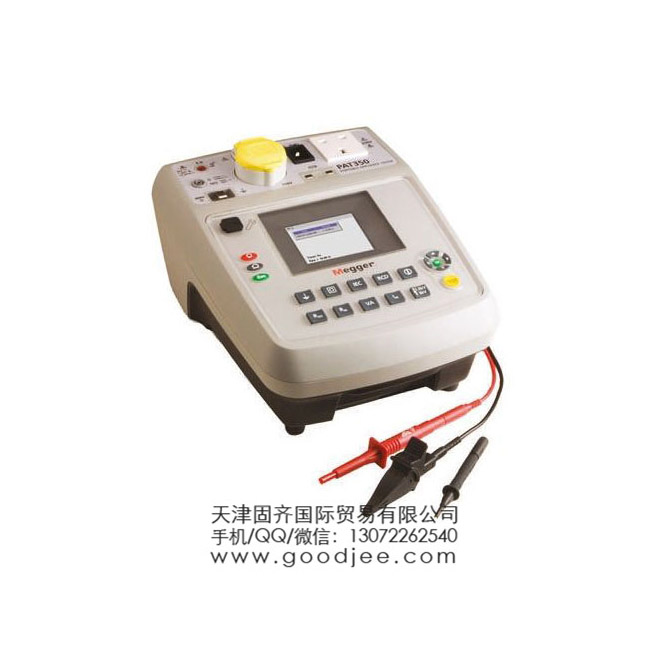 Megger PAT350-UK 便携式电器测试仪
